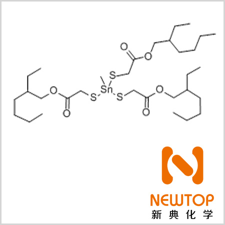 Fomrez UL-54 CAS 57583-34-3 甲基硫醇錫 甲基錫三(巰基異辛酯)