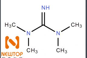 <strong>四甲基胍 有機堿催化劑 1,1,3,3-四甲基胍 CAS 80-70-6</strong>